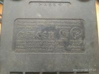 Лот: 17375487. Фото: 2. Зарядное устройство для шуруповерта... Инструмент и расходные