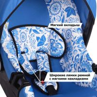 Лот: 8984842. Фото: 3. Кресло детское SIGER "ЭГИДА" груп... Красноярск