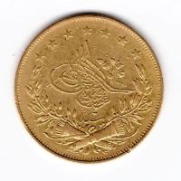 Лот: 6061430. Фото: 2. 100 курушей Турция 7.14 гр золота... Монеты