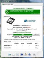 Лот: 2201291. Фото: 2. CORSAIR Force 3 90Гб, SSD, SATA... Комплектующие