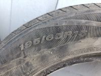Лот: 25261936. Фото: 5. Шины Nexen N'Blue HD Plus 195...