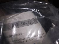 Лот: 20775958. Фото: 4. (3-7\3) Редуктор Редиус 168 кислородный... Красноярск
