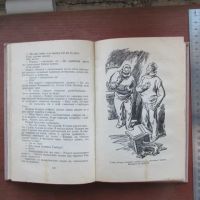 Лот: 25790020. Фото: 8. Книга роман Безумцы; Насибов 1964...