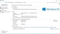 Лот: 11164098. Фото: 2. системный блок. Компьютеры, ноутбуки, планшеты