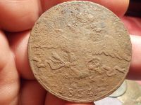 Лот: 15998999. Фото: 5. Нечастый Масонский гривенник(медь...