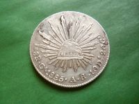 Лот: 24593762. Фото: 3. Мексика 8 реалов 1885 г. Ga A... Коллекционирование, моделизм