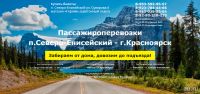 Лот: 14907068. Фото: 15. Создам сайт для вашего бизнеса...