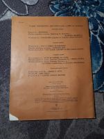 Лот: 22162926. Фото: 4. Владимир Маяковский Что такое... Красноярск