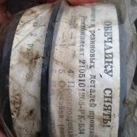 Лот: 11856606. Фото: 3. ремкомплект масляного фильтра. Авто, мото, водный транспорт