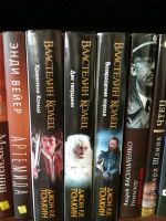 Лот: 12119059. Фото: 6. Трилогия книг "Властелин колец...