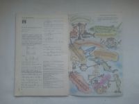 Лот: 24792826. Фото: 7. Журнал Квант 1980 №1