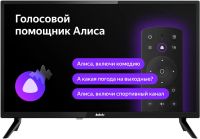 Лот: 20548331. Фото: 7. Телевизор BBK 24LEX-7202/TS2C