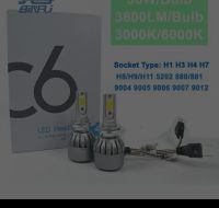 Лот: 11634554. Фото: 2. Светодиодные лампы для авто H1и... Автозапчасти