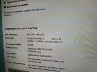 Лот: 25383674. Фото: 6. Apple Mac Pro 2.1 Компьютер Сервер