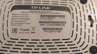 Лот: 16503707. Фото: 2. TP-LINK TL-WR740N. Сетевые устройства