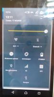 Лот: 7314050. Фото: 2. Смартфон Sony Xperia ZR (C5502... Смартфоны, связь, навигация