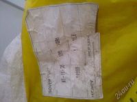 Лот: 322114. Фото: 2. изовер. Строительные материалы