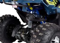 Лот: 25734288. Фото: 6. Квадроцикл AVANTIS Ray 8 Premium