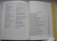 Лот: 19118151. Фото: 7. Неру Джавахарлал. Взгляд на всемирную...