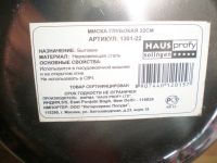 Лот: 4485091. Фото: 5. 🥣 Миска 22 см глубокая из нержавеющей...