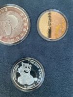 Лот: 25350631. Фото: 2. Набор монет Южная Корея Экспо-93... Монеты