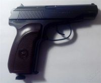 Лот: 2917120. Фото: 2. Пневматический пистолет Umarex... Военно-спортивные игры