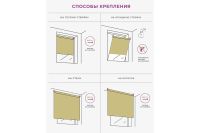 Лот: 24914764. Фото: 2. Рулонная штора decofest Вэил. Домашний текстиль