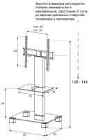 Лот: 11605636. Фото: 2. Стойка под ТВ Sonorous PL 2515... Мебель для гостиной