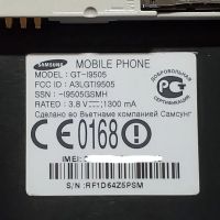 Лот: 18348309. Фото: 2. Продам Samsung Galaxy S4 (GT-I9505... Смартфоны, связь, навигация
