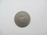 Лот: 6470324. Фото: 2. Индонезия 100 рупий 1978 г №1. Монеты