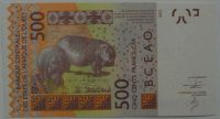 Лот: 6097124. Фото: 2. Кот-д’Ивуар 500 франков 2012... Банкноты
