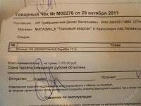 Лот: 1304137. Фото: 3. Кольцо серебряное (925) женское. Красноярск