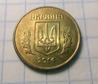 Лот: 18739797. Фото: 2. 10 копеек Украина 2014. Монеты