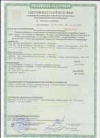 Лот: 13957471. Фото: 3. Нож туристический Ш-4. Туризм, охота, рыбалка, самооборона