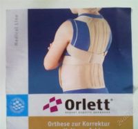 Лот: 2766312. Фото: 2. Корсет ортопедический, детский... Красота и здоровье