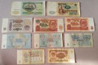 Лот: 24927147. Фото: 2. СССР 1961-1991 г. набор банкнот... Банкноты