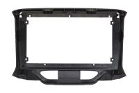 Лот: 19844892. Фото: 4. Рамка для установки в Лада X-RAY... Красноярск