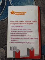 Лот: 25242059. Фото: 6. Константин Медведев Кремлевская...
