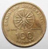 Лот: 10139991. Фото: 2. 100 драхм 1990 год. Греция. Монеты