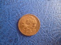 Лот: 11296655. Фото: 2. 1 копейка 1936 года!Оригинал. Монеты