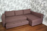 Лот: 4472455. Фото: 2. Диван Монстад (IKEA). Мягкая мебель