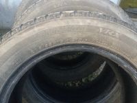 Лот: 14798133. Фото: 4. Bridgestone Blizzak VRX 205/55... Красноярск