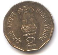 Лот: 18825179. Фото: 2. Индия 2 рупии 2003 юбилейная... Монеты