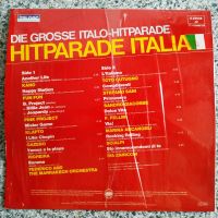 Лот: 20756743. Фото: 2. LP ● Hitparade Italia ● Gazebo... Коллекционирование, моделизм