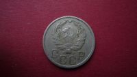 Лот: 8448759. Фото: 2. 20 копеек 1936 года. Монеты
