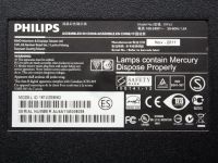 Лот: 4497881. Фото: 2. Philips 191V. Мониторы, проекторы