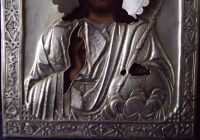 Лот: 15798358. Фото: 3. Старинный образ Спасителя в серебряном... Коллекционирование, моделизм