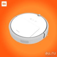 Лот: 13328842. Фото: 2. Робот пылесос Xiaomi Xiaowa Robot... Мелкая бытовая техника