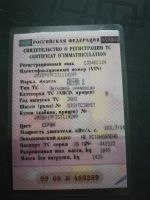 Лот: 14932858. Фото: 5. Мазда6
