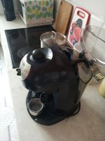 Лот: 25283545. Фото: 2. Кофемашина кофеварка DeLonghi... Мелкая бытовая техника
